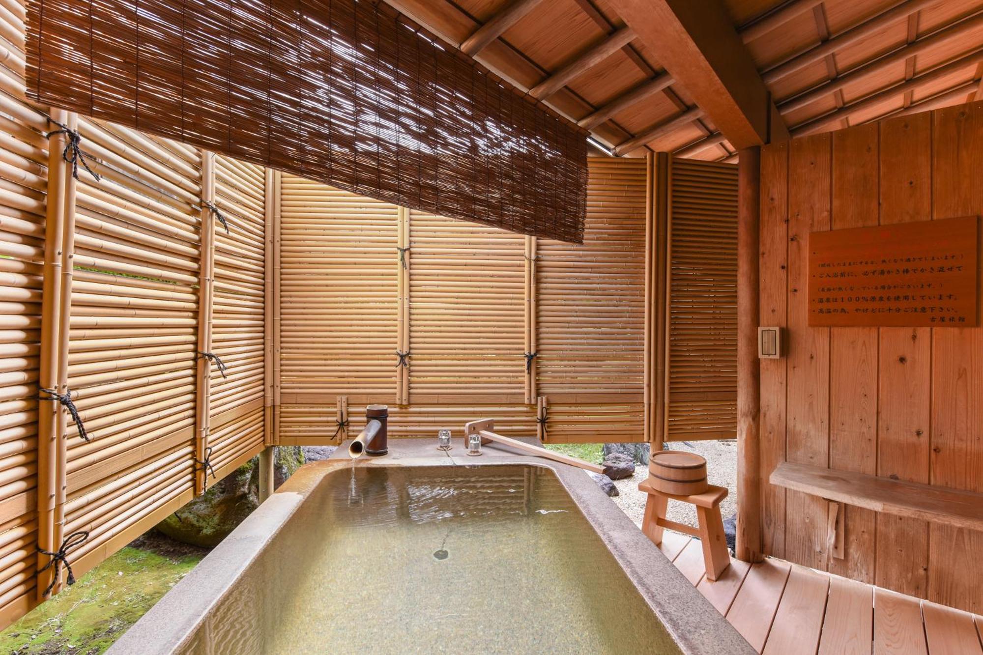 Furuya Ryokan Shizuoka Extérieur photo